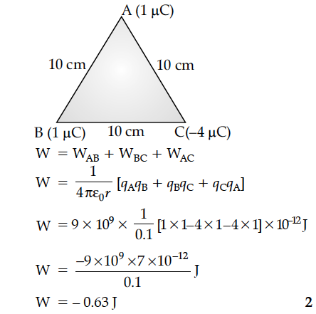 Answer-Image